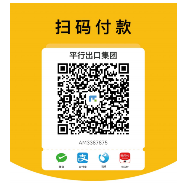 Payment QR code