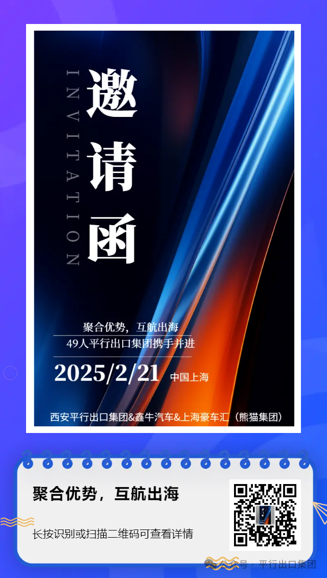 1739252733368953.png
